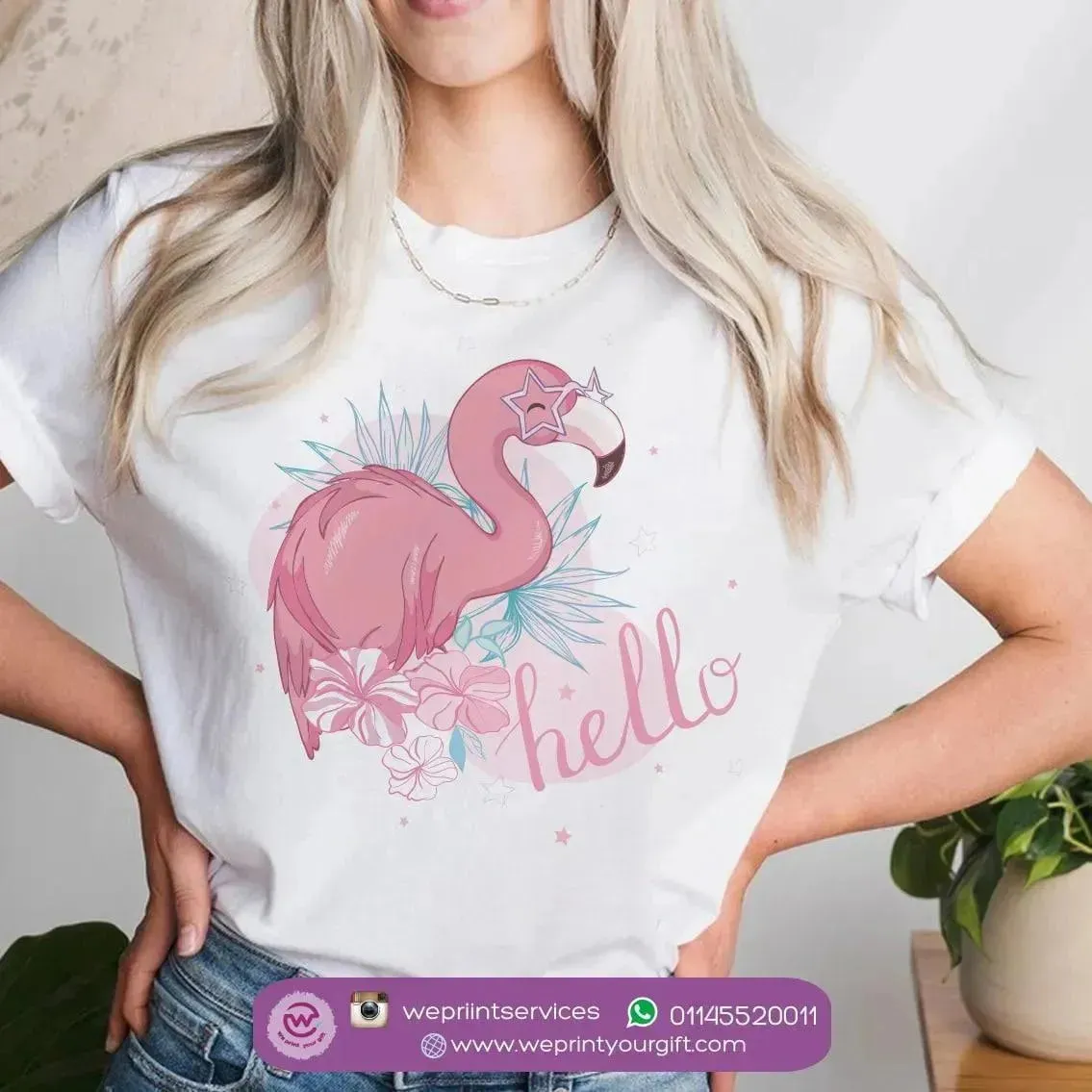Half sleeve T-shirt - Flamingo