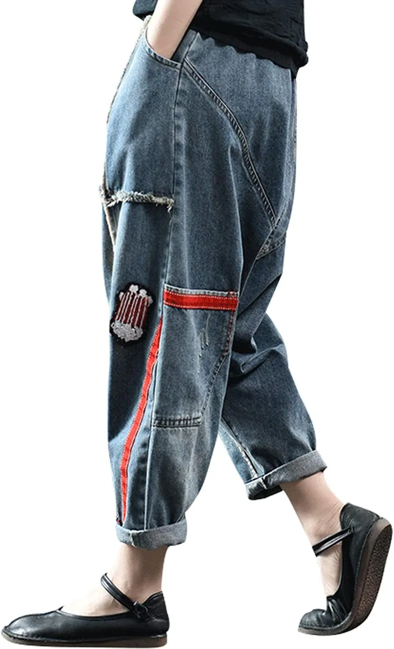 Women's Casual Harem Jeans Elastic Waist Denim Pants Trousers
